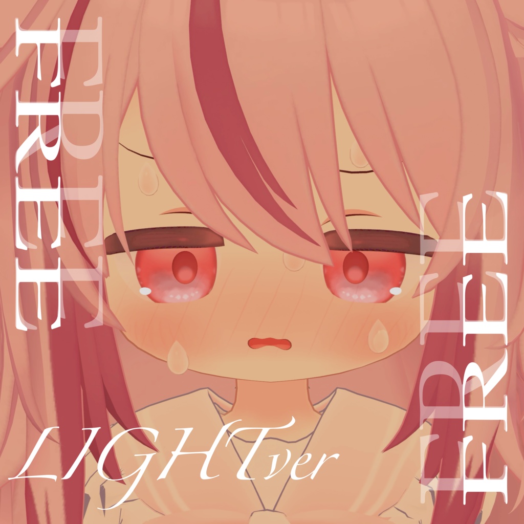 【無料/free】22色アイテクスチャ詰め詰め!【ネメシス/Nemesis用】