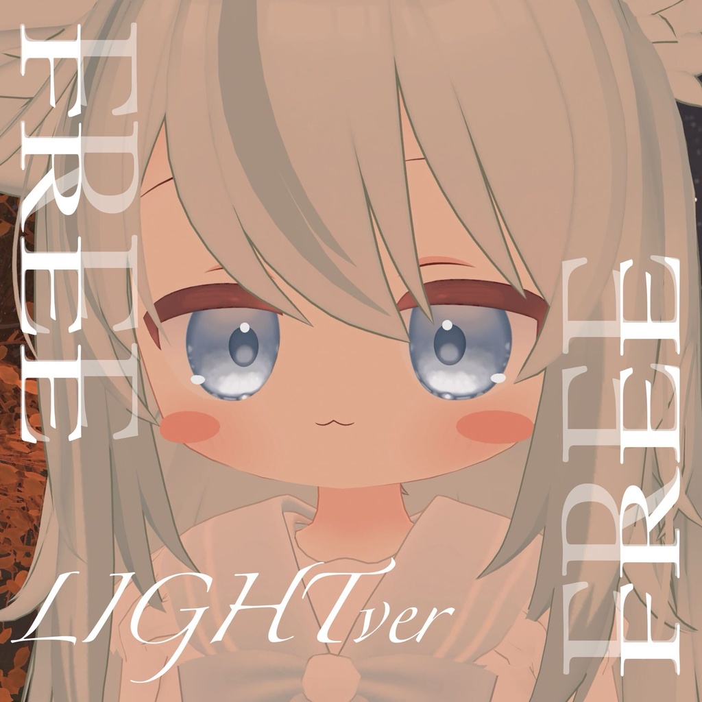【無料/free】22色アイテクスチャ詰め詰め!【ネメシス/Nemesis用】