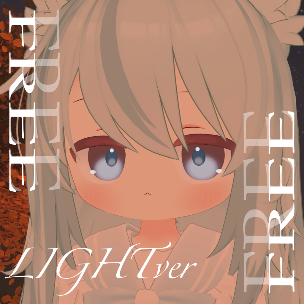 【無料/free】22色アイテクスチャ詰め詰め!【ネメシス/Nemesis用】