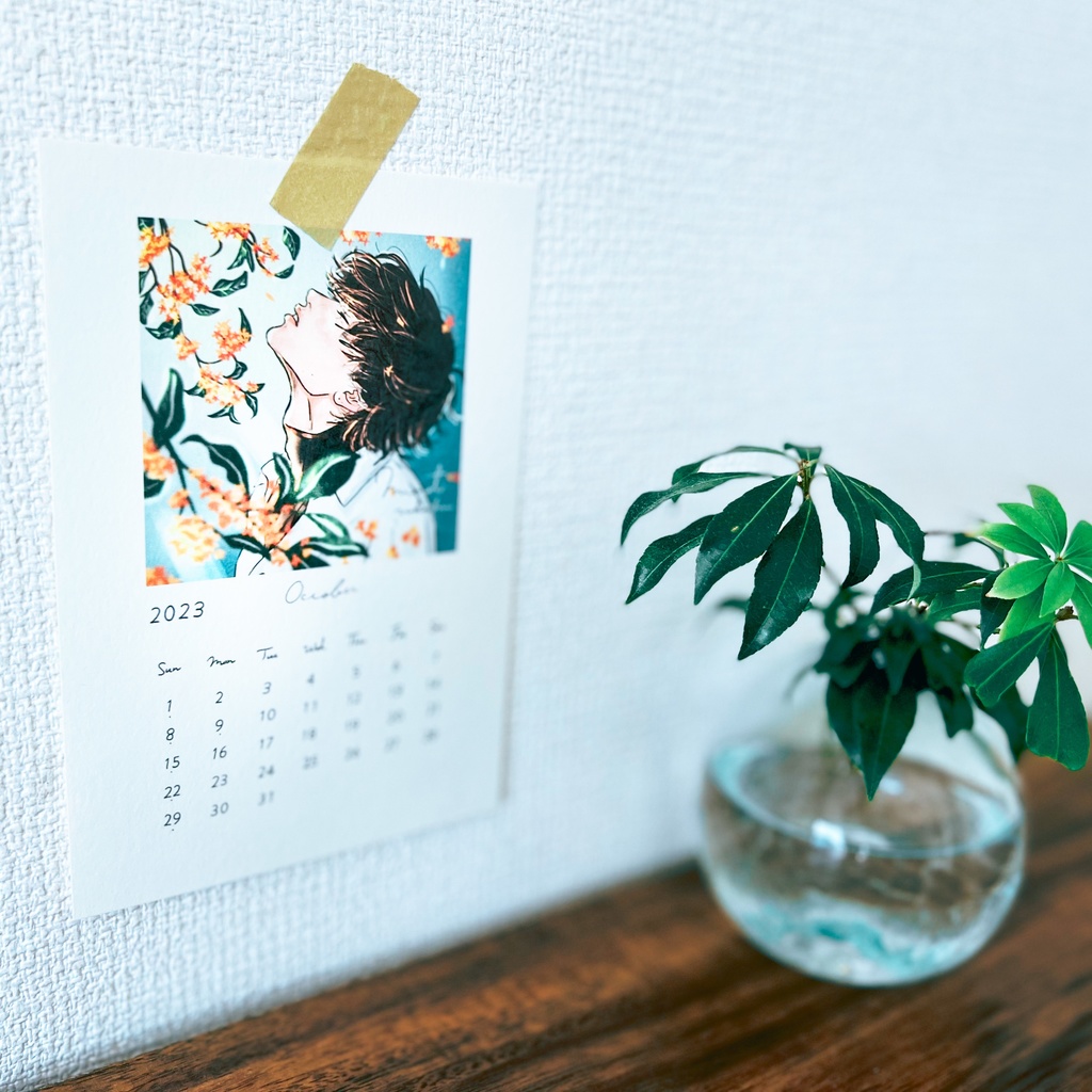 pinup calendar 2023