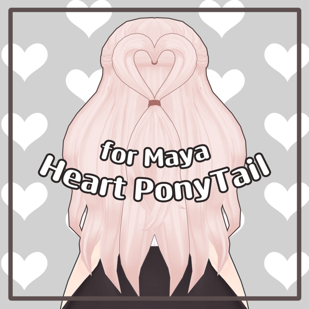 [舞夜] Hair FBX for Maya / Heart Ponytail (3 colors)