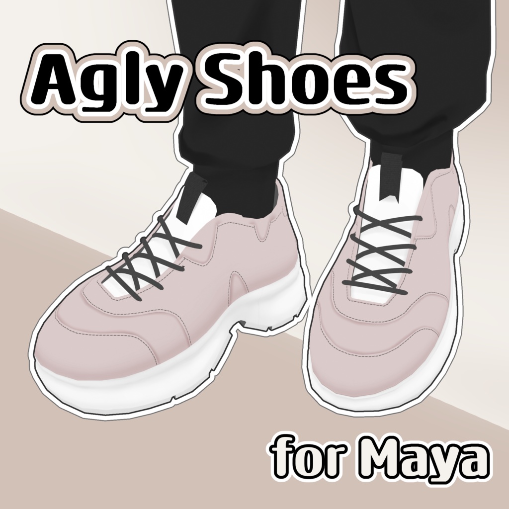 [舞夜] Shoes FBX for Maya / Agly Shoes