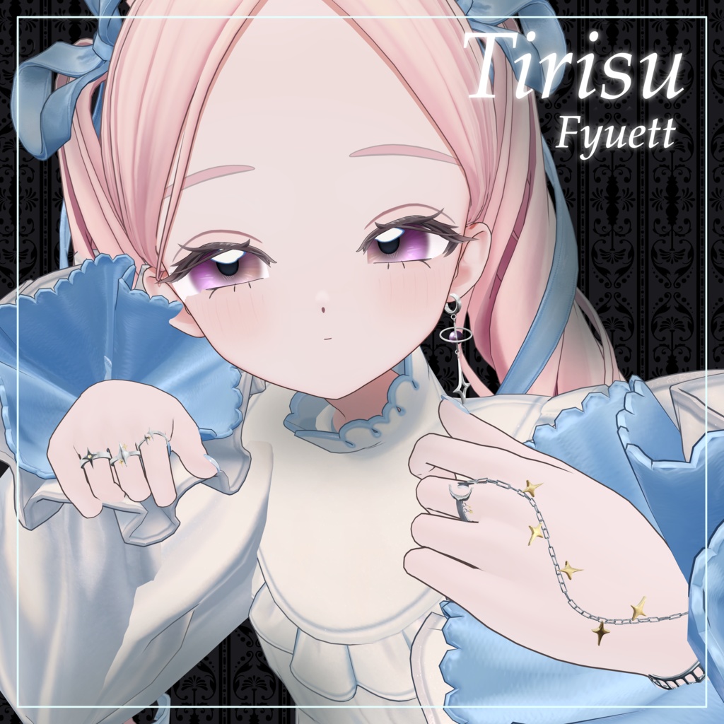 【PB対応】Tirius