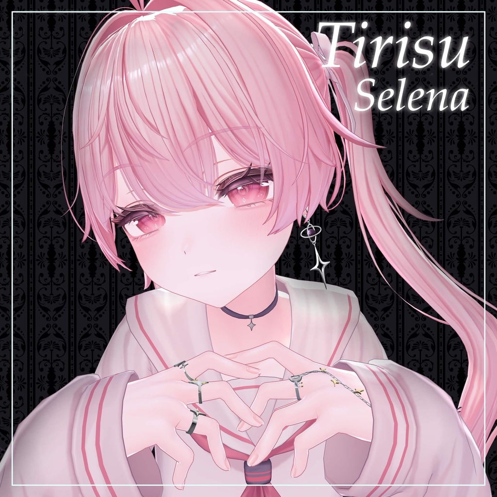 【PB対応】Tirius