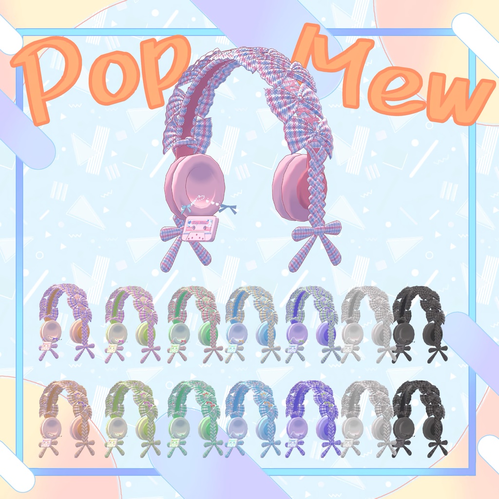 ✨5/12発売✨【PB対応】Pop Mew