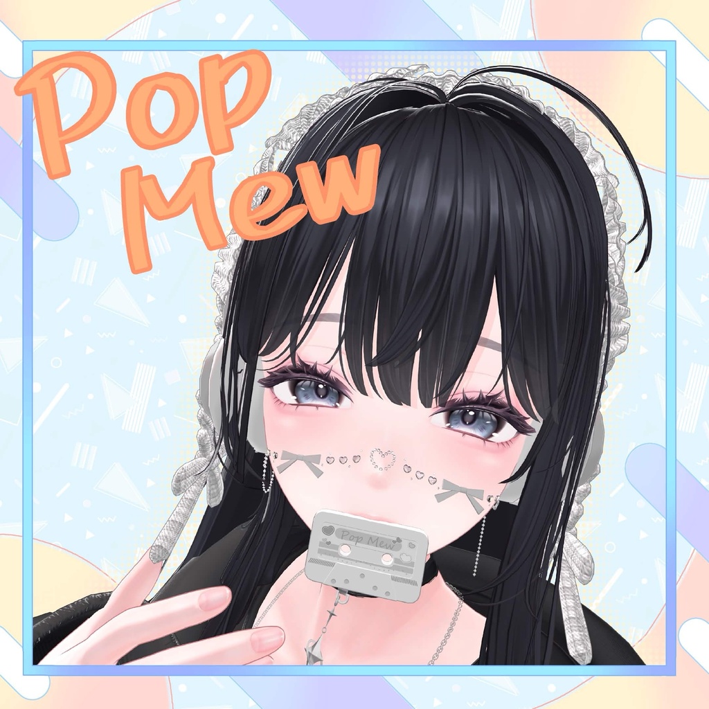 ✨5/12発売✨【PB対応】Pop Mew