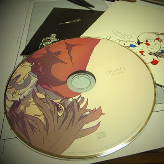 Ctrl+EQ Type1:arrest