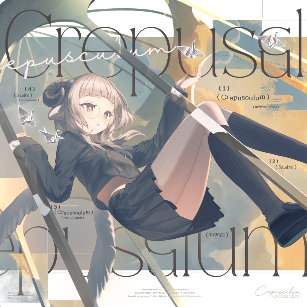 Crepusculum