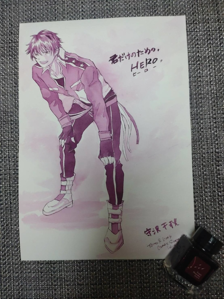 【インクイラスト】あんさんぶるスターズ 守沢千秋 君だけのためのヒーロー