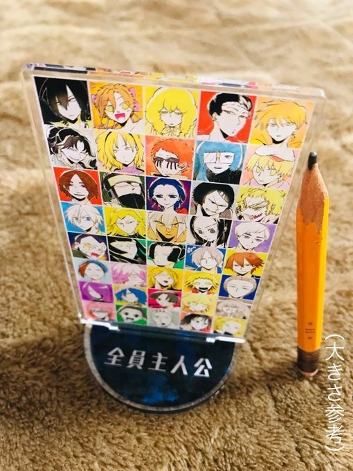 【全員主人公】学生一覧表(アクリルフィギュア 10cm)