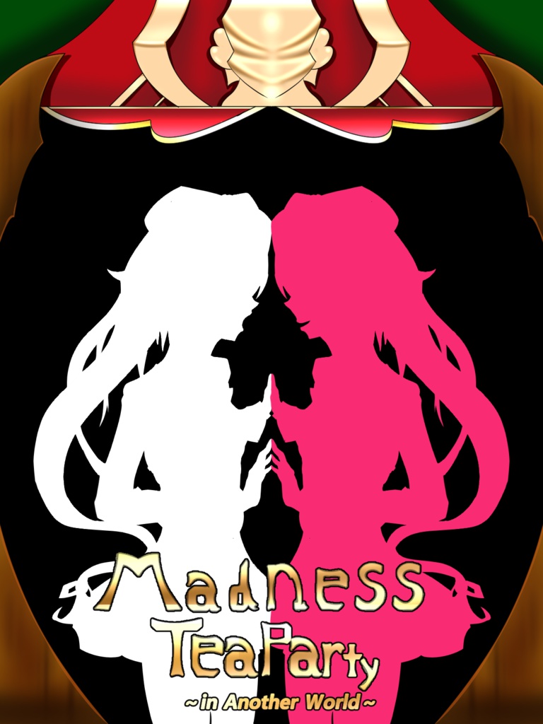 CoC【Madness tea party in Another World】クトゥルフ神話用シナリオ