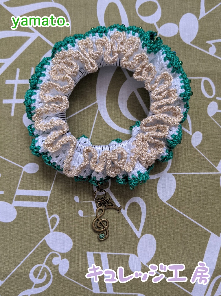 レース編みのシュシュ アイドリッシュセブンイメージ