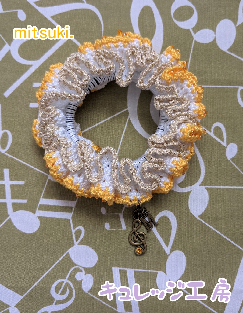 レース編みのシュシュ アイドリッシュセブンイメージ