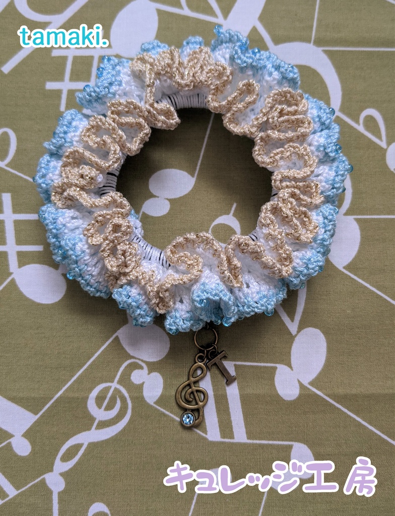 レース編みのシュシュ アイドリッシュセブンイメージ