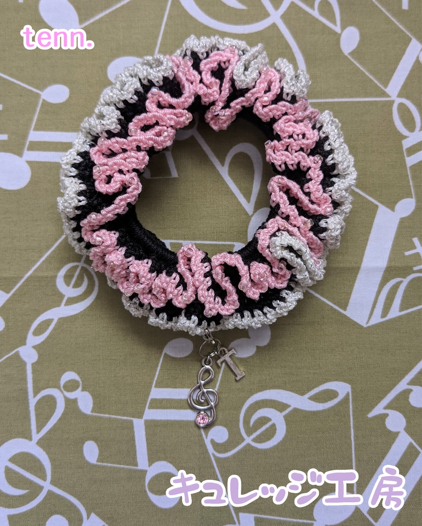 レース編みのシュシュ トリガーイメージ