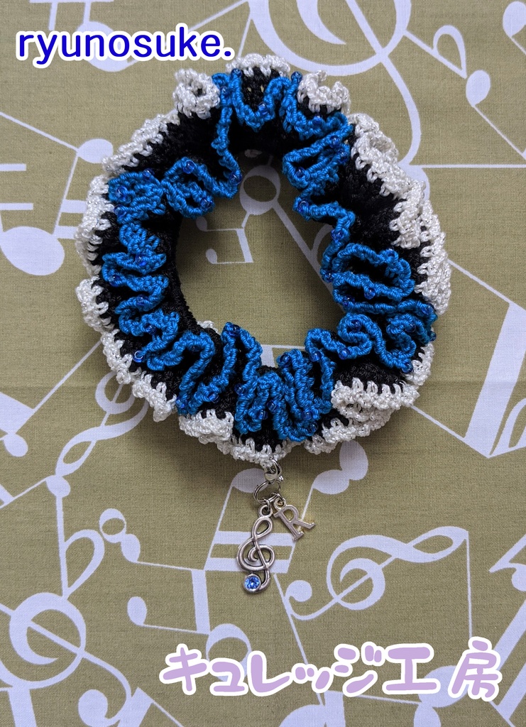 レース編みのシュシュ トリガーイメージ