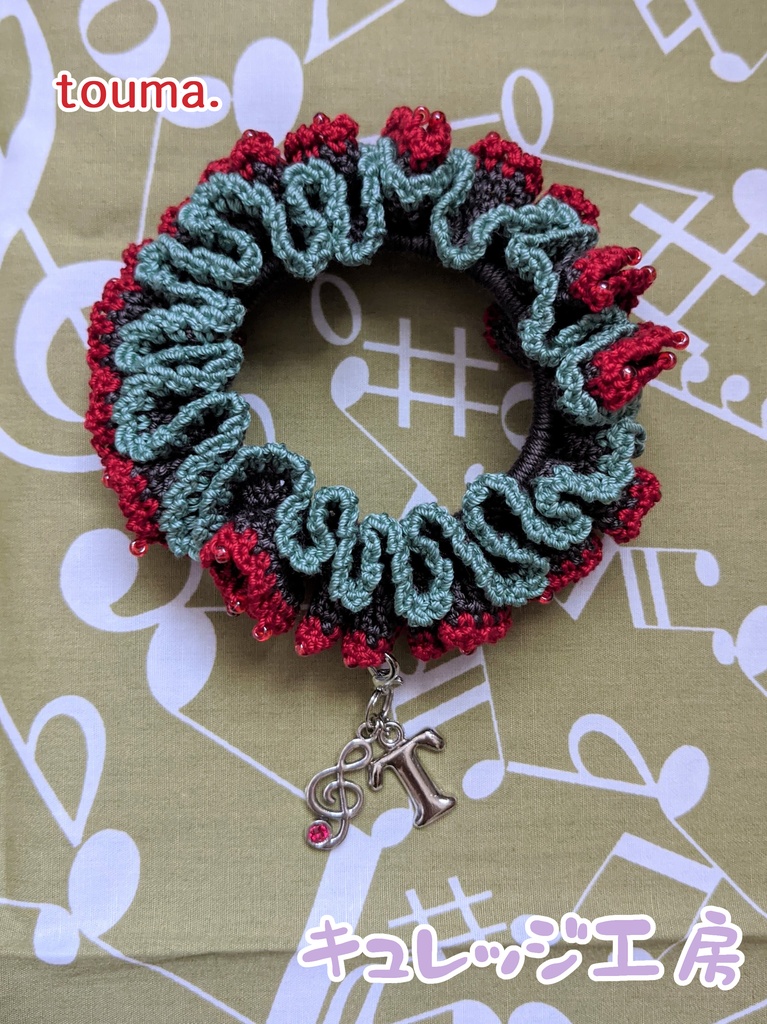 レース編みのシュシュ ズールイメージ