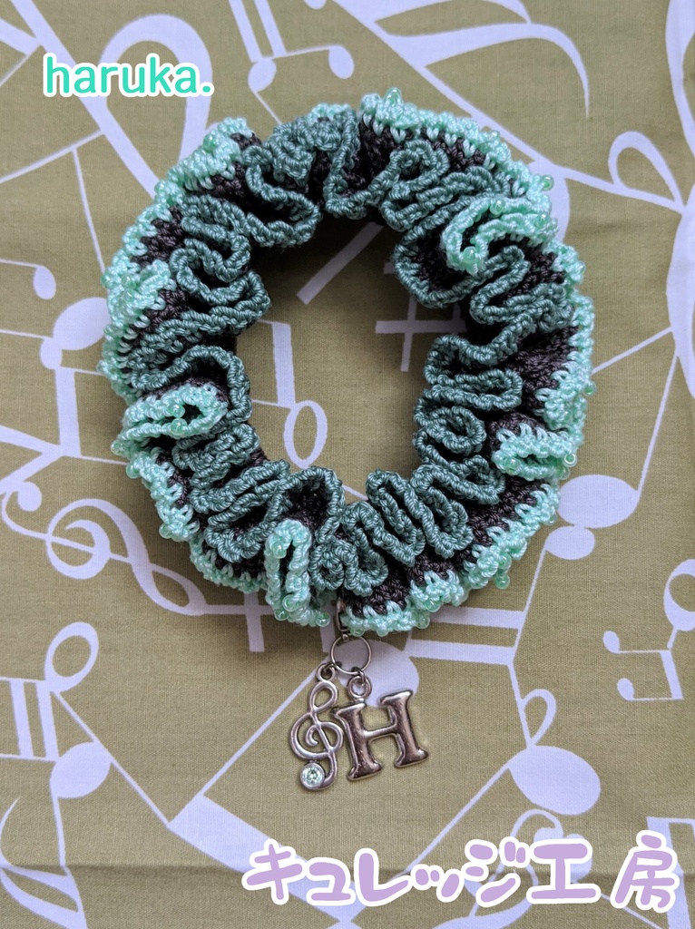 レース編みのシュシュ ズールイメージ