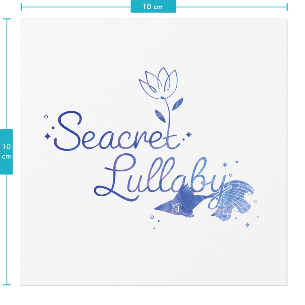 Seacret Lullaby クリアステッカー