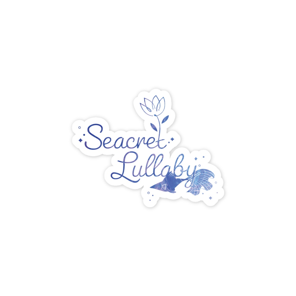 Seacret Lullaby ダイカットステッカー