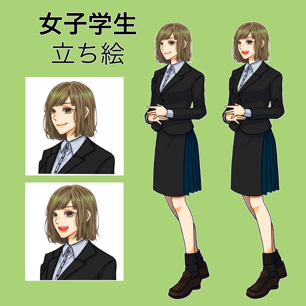 Trpg立ち絵 女性 女子学生 蒼くて透明 Booth