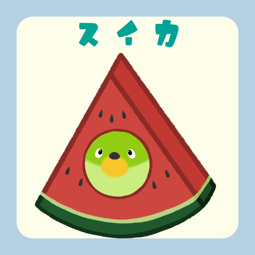 『ことりスイカ』アクリルキーホルダー