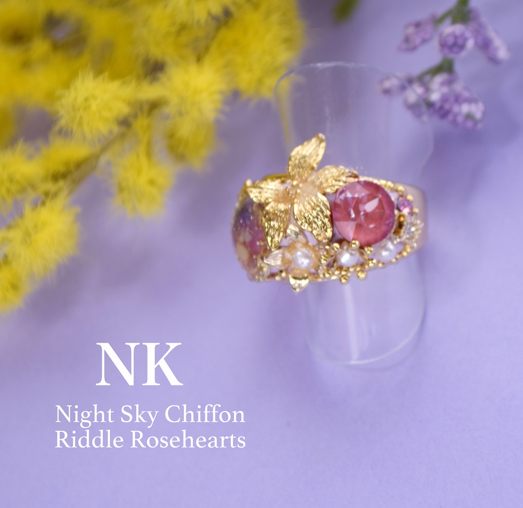 twst指輪②(ラ・ボンボニエールBD/ブレイジングジュエル/他)