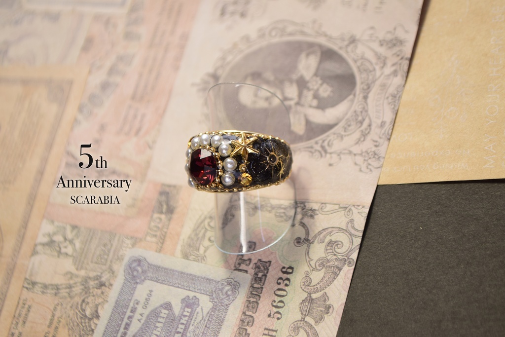 twst指輪②(ラ・ボンボニエールBD/ブレイジングジュエル/他)