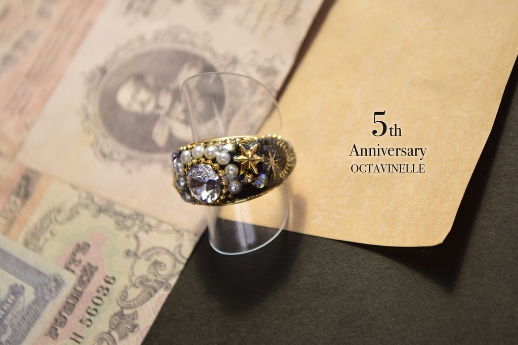 twst指輪②(ラ・ボンボニエールBD/ブレイジングジュエル/他)