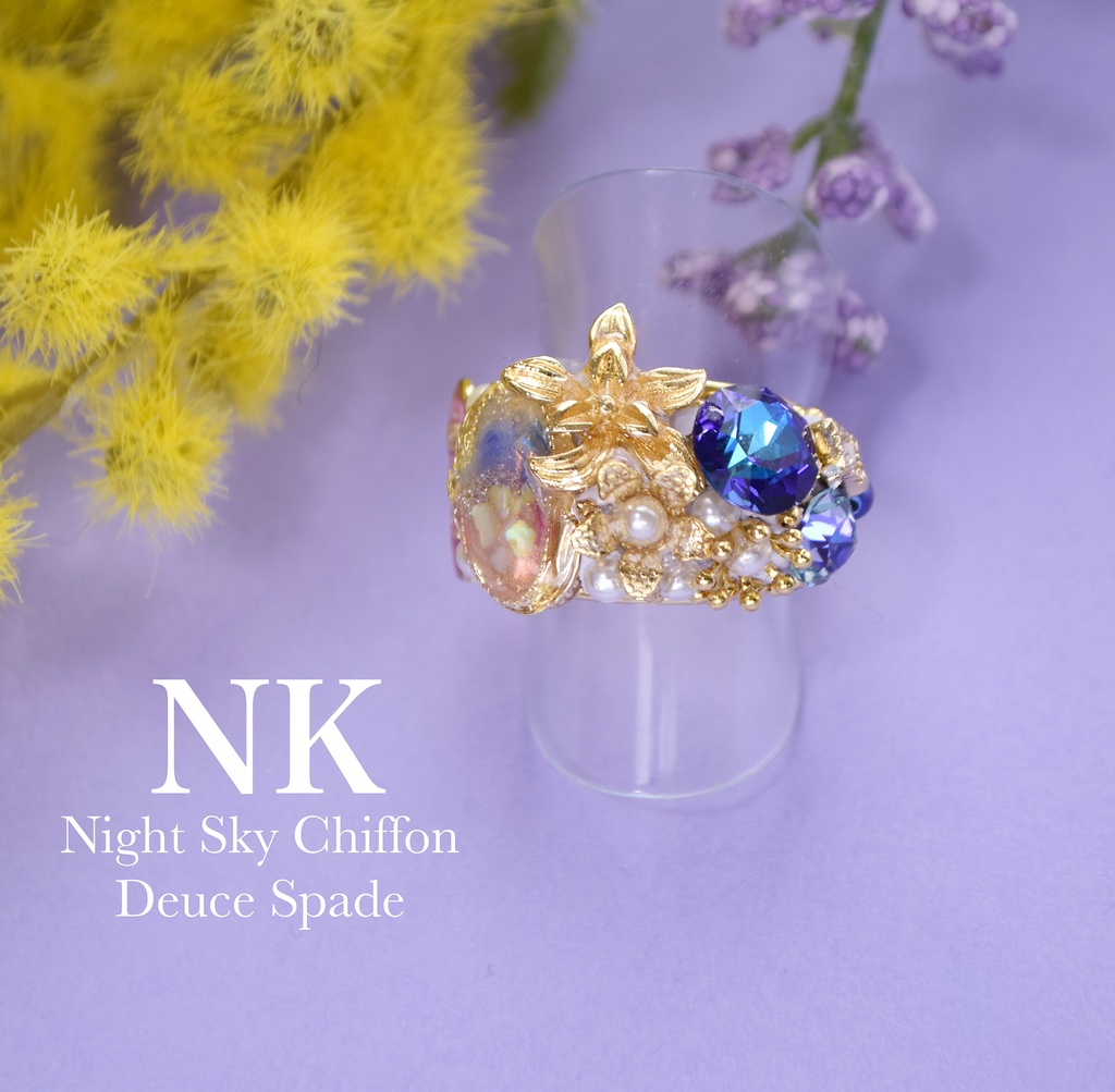 twst指輪②(ラ・ボンボニエールBD/ブレイジングジュエル/他)