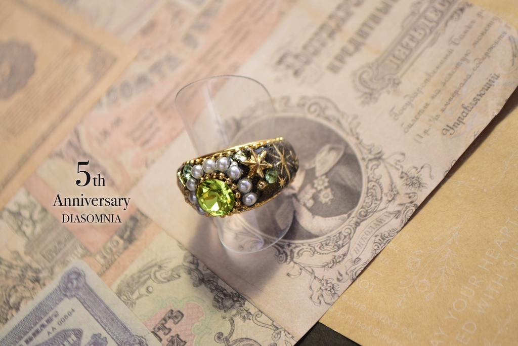 twst指輪②(ラ・ボンボニエールBD/ブレイジングジュエル/他)