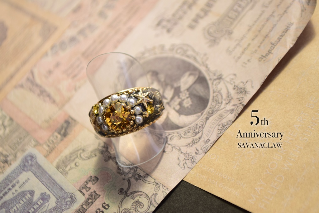 twst指輪②(ラ・ボンボニエールBD/ブレイジングジュエル/他)