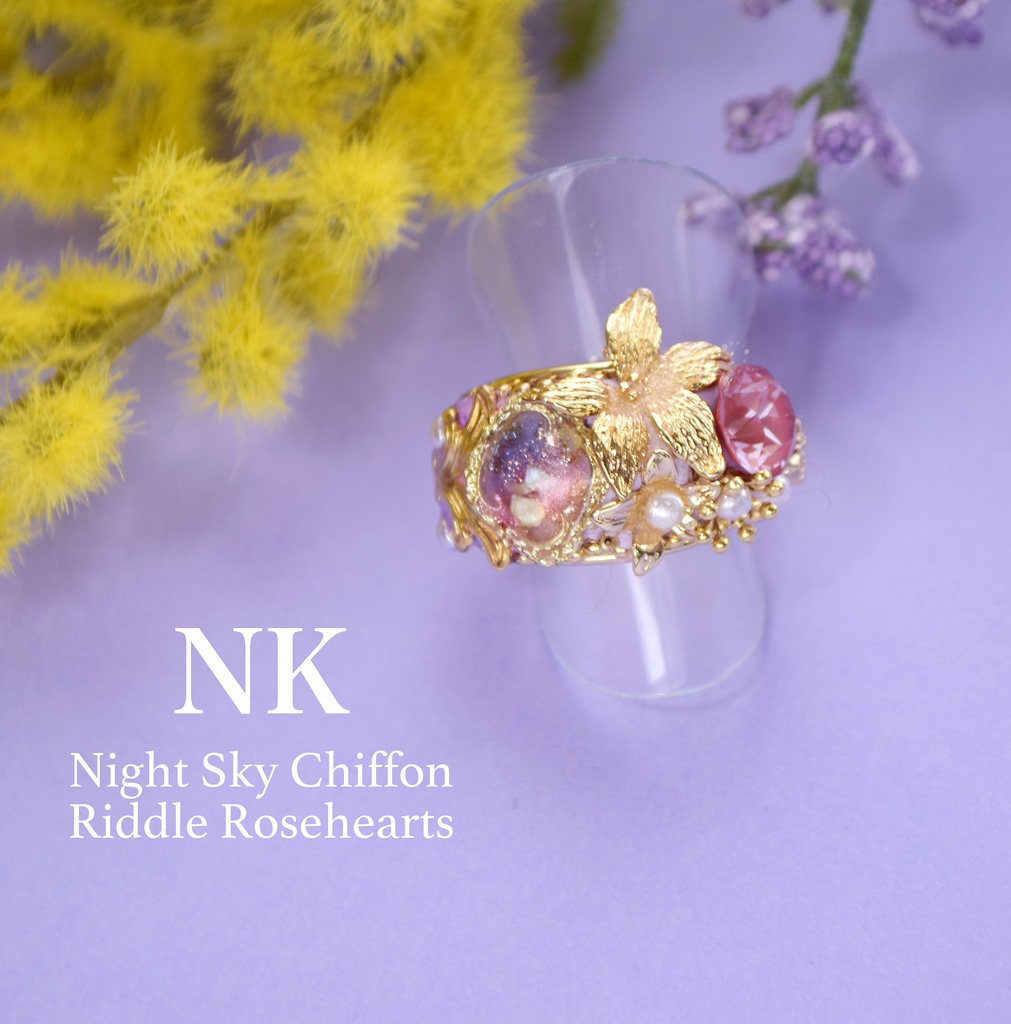 twst指輪②(ラ・ボンボニエールBD/ブレイジングジュエル/他)