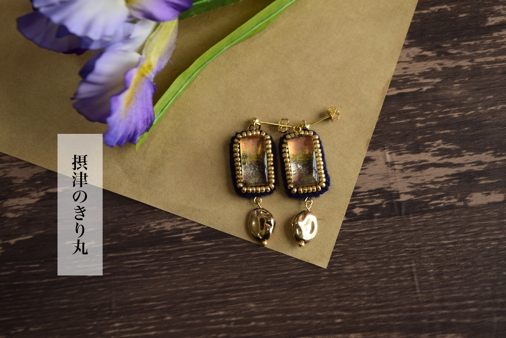 私服カラー耳飾り