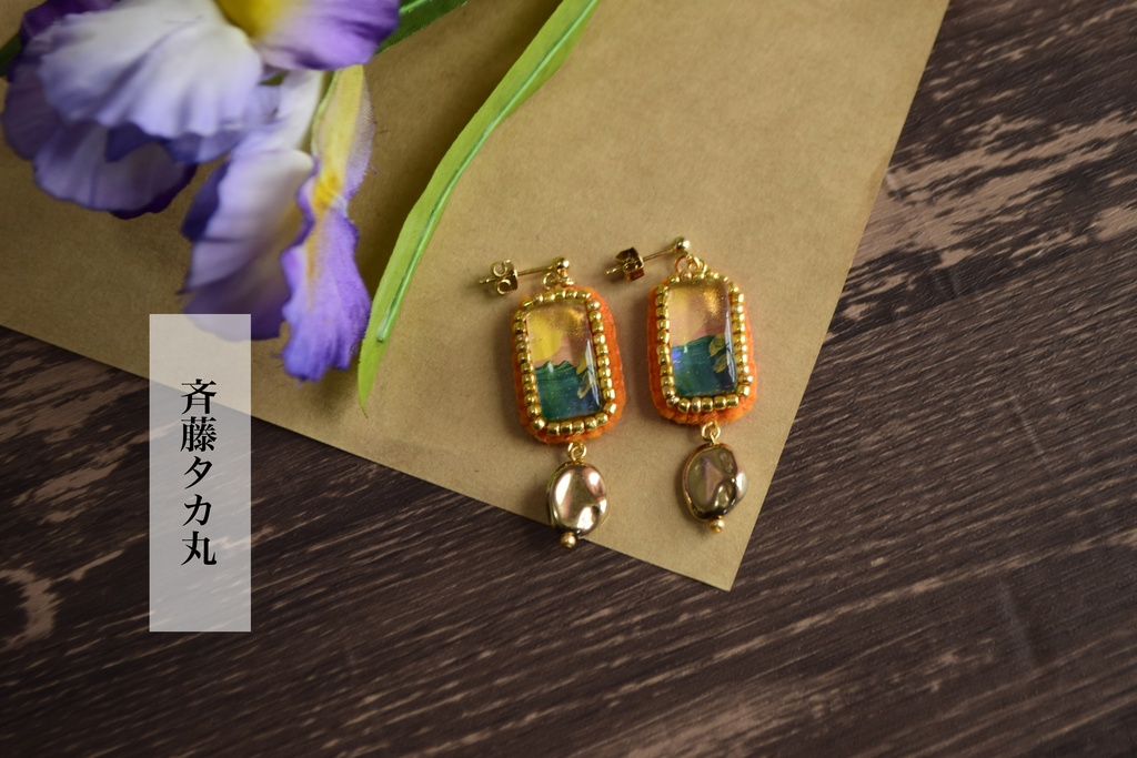 私服カラー耳飾り