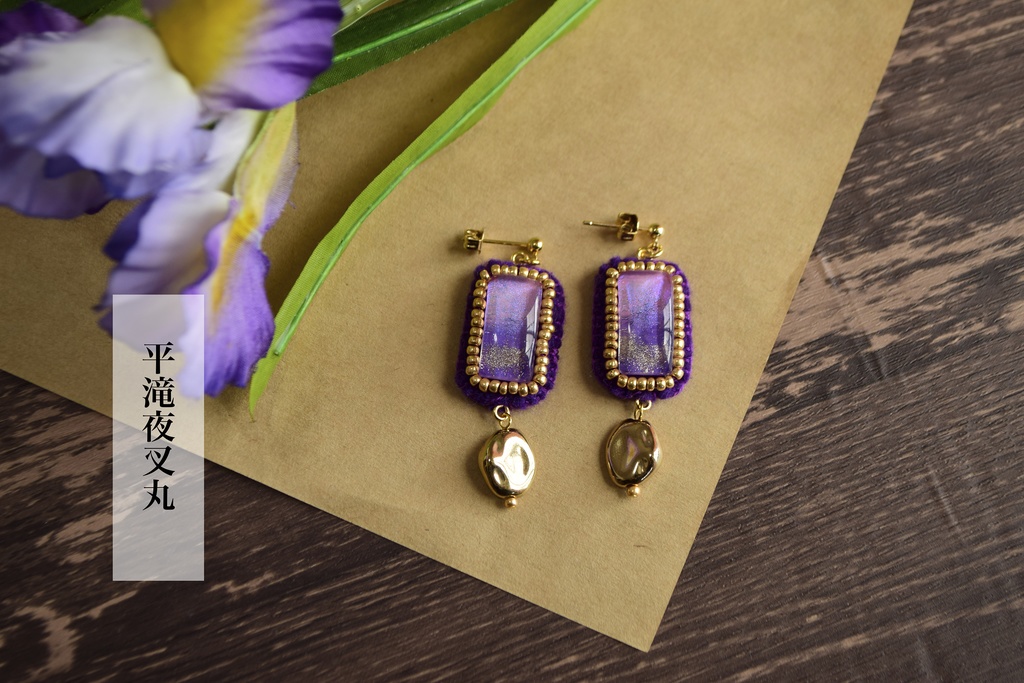 私服カラー耳飾り