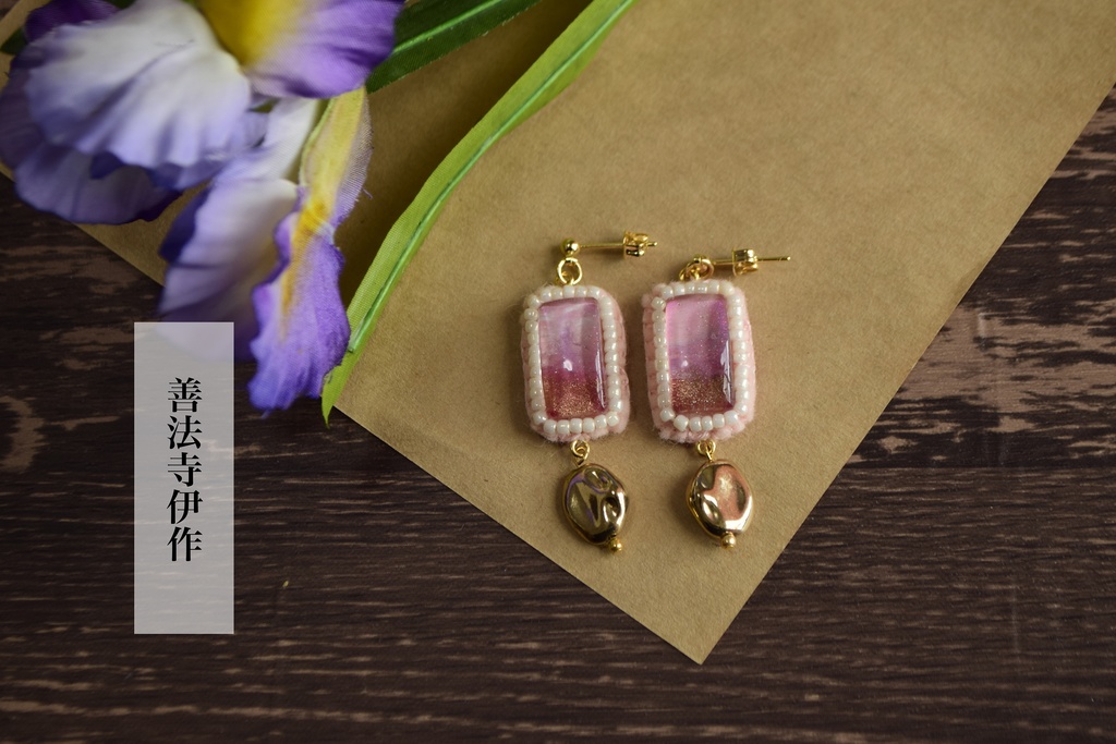 私服カラー耳飾り