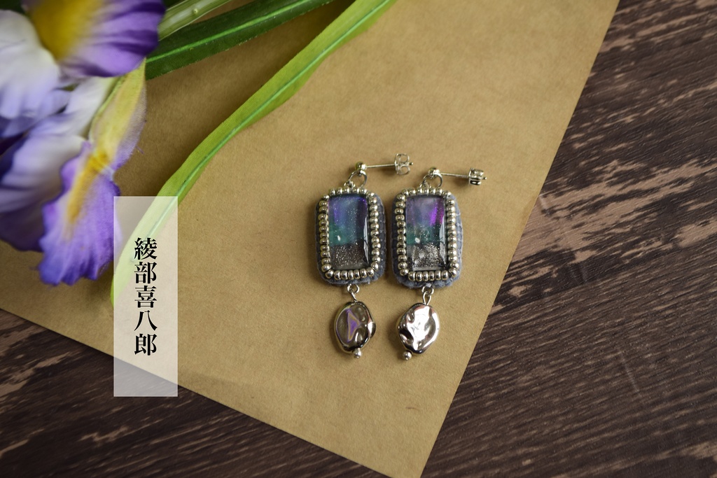 私服カラー耳飾り