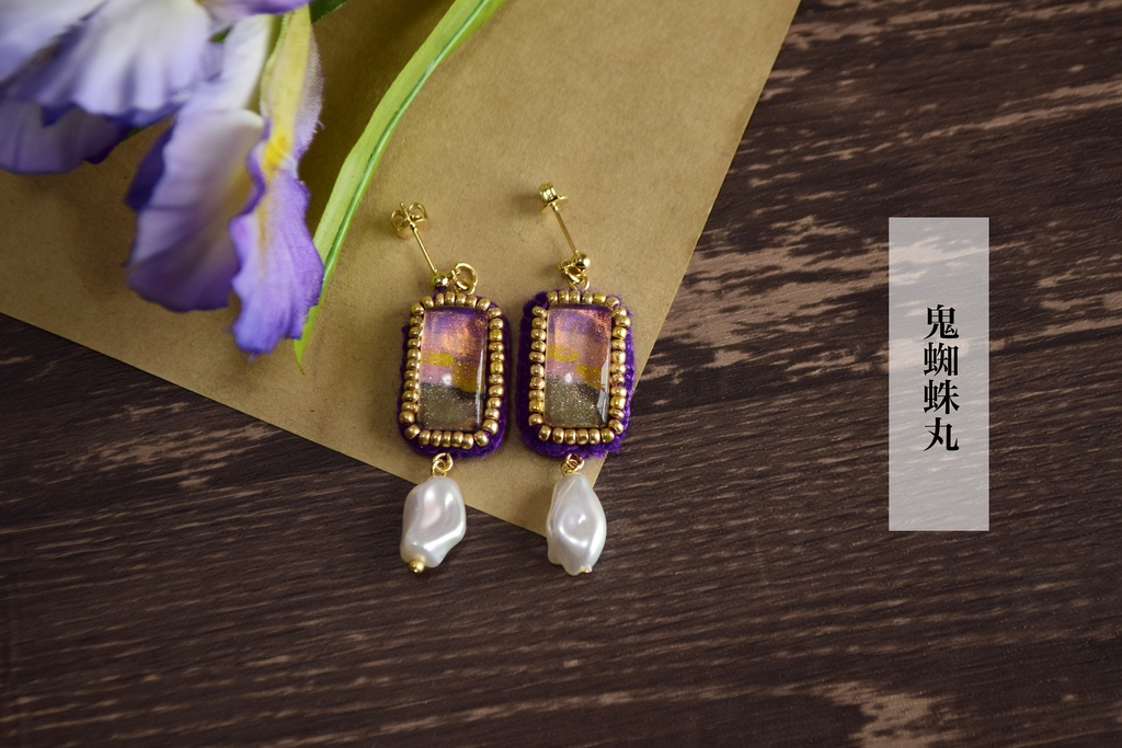 私服カラー耳飾り