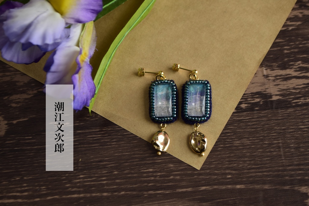 私服カラー耳飾り