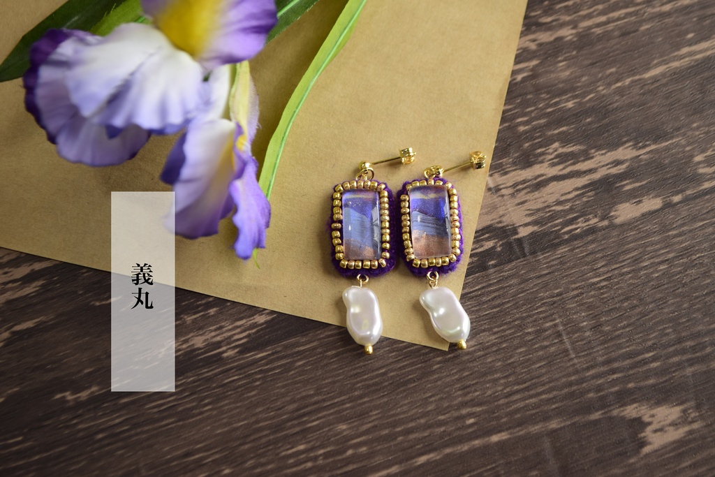 私服カラー耳飾り