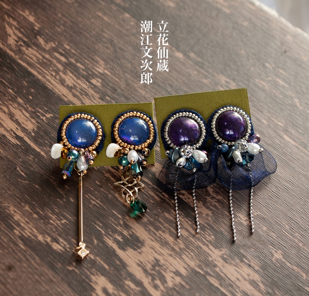 RKRNイメージ耳飾り