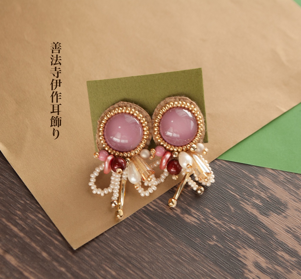 RKRNイメージ耳飾り