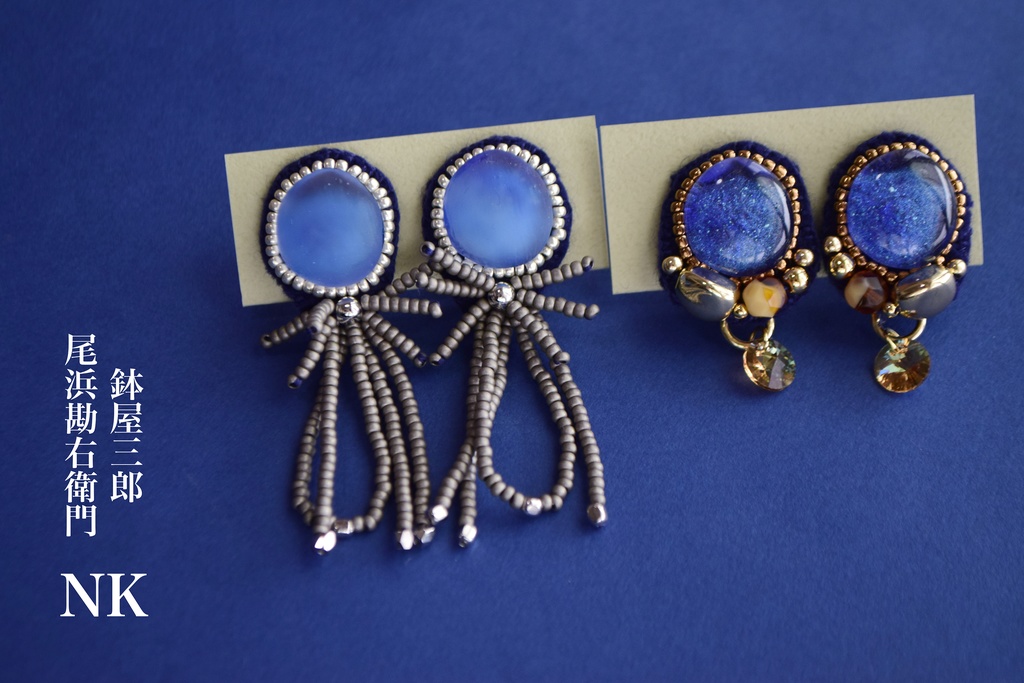 RKRNイメージ耳飾り