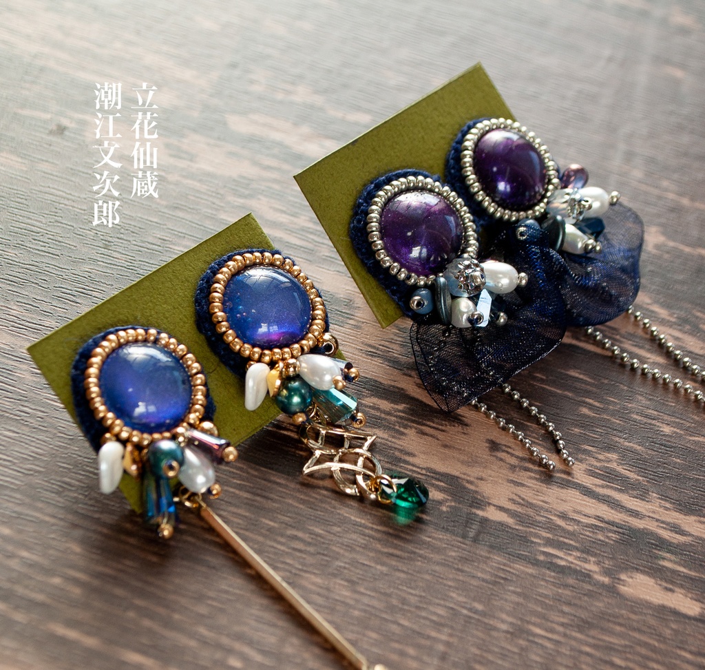 RKRNイメージ耳飾り