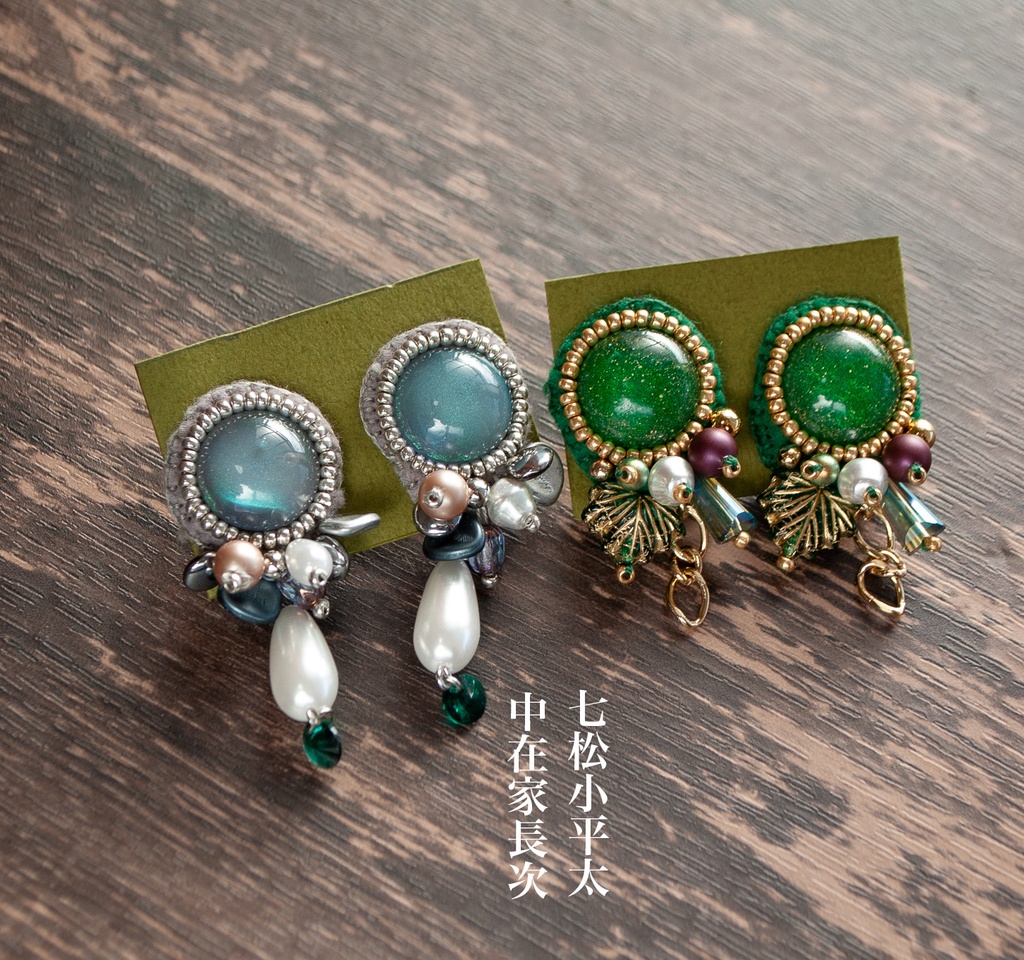 RKRNイメージ耳飾り