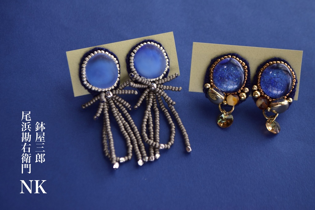 RKRNイメージ耳飾り