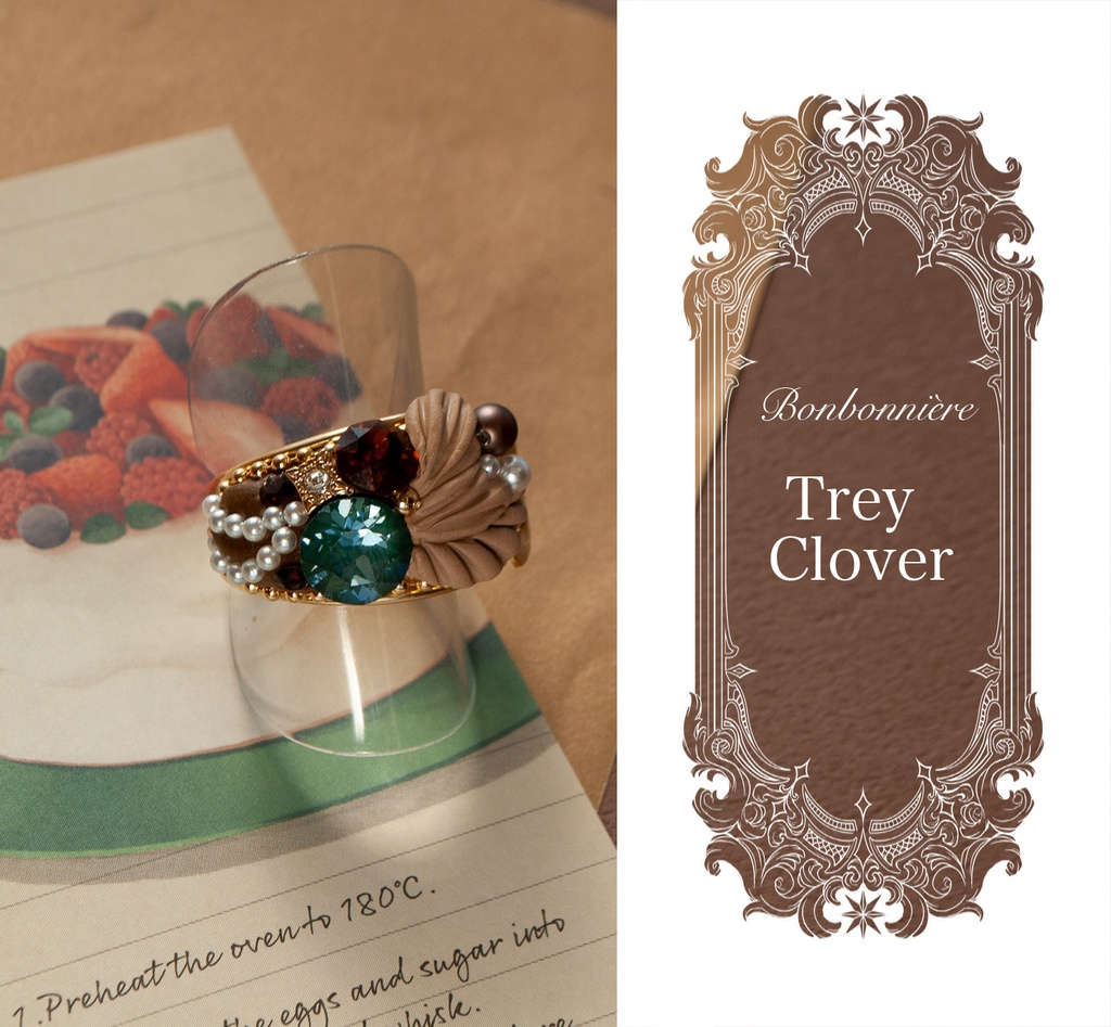 twstイメージ指輪③(NBC&ボンボニエール)