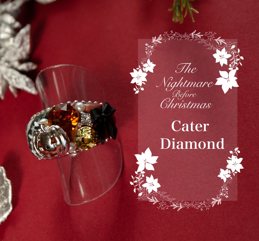 twstイメージ指輪③(NBC&ボンボニエール)