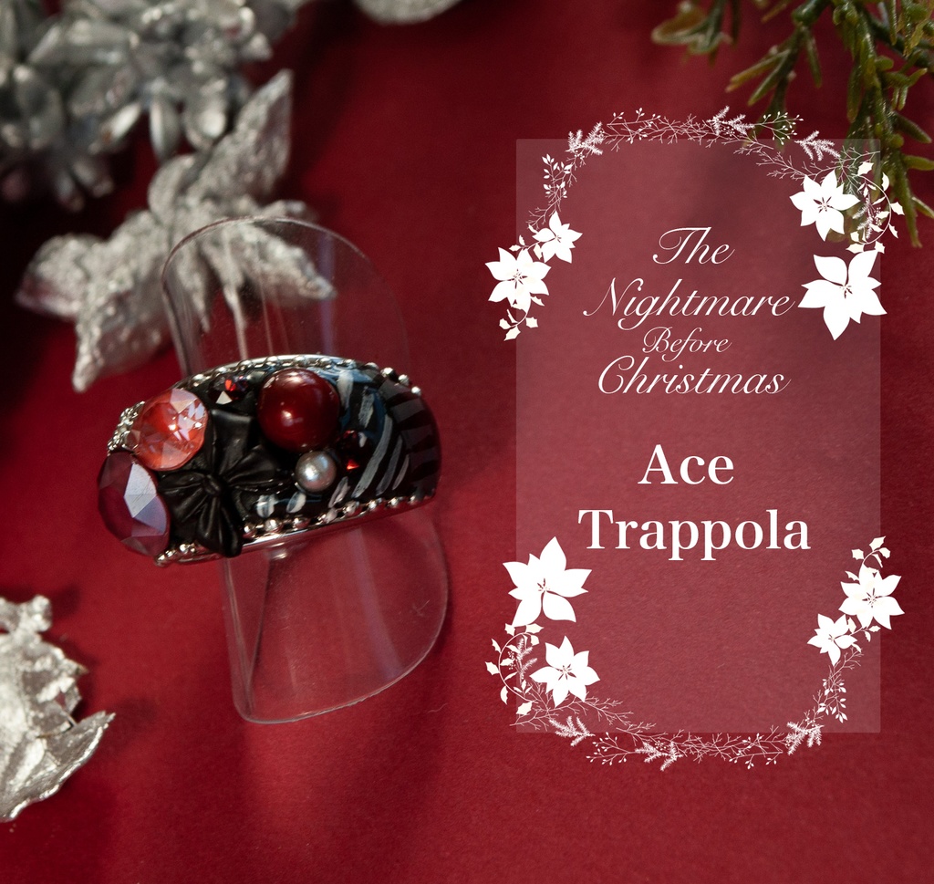 twstイメージ指輪③(NBC&ボンボニエール)